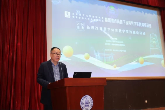 基于智能评估的篮球训练方法有哪些_2